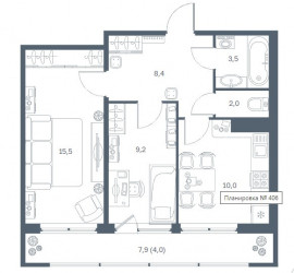 Двухкомнатная квартира 52.6 м²